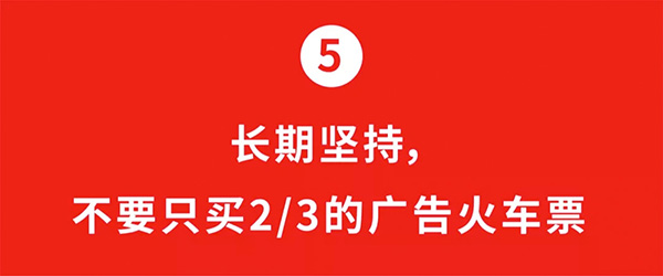 叶茂中最新的“神作”-沈腾版本的易车网？
