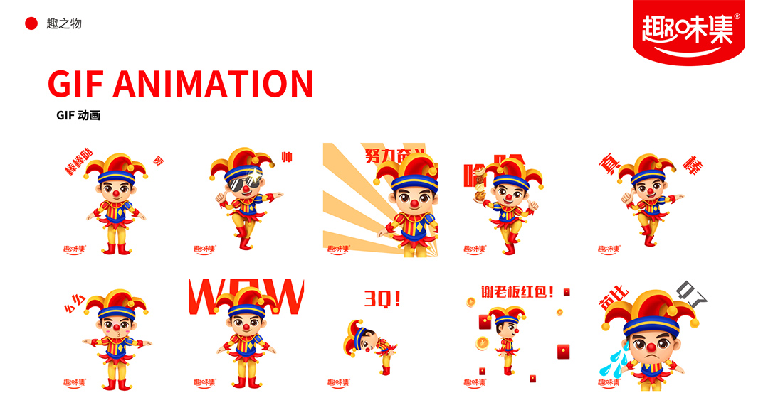 1-8