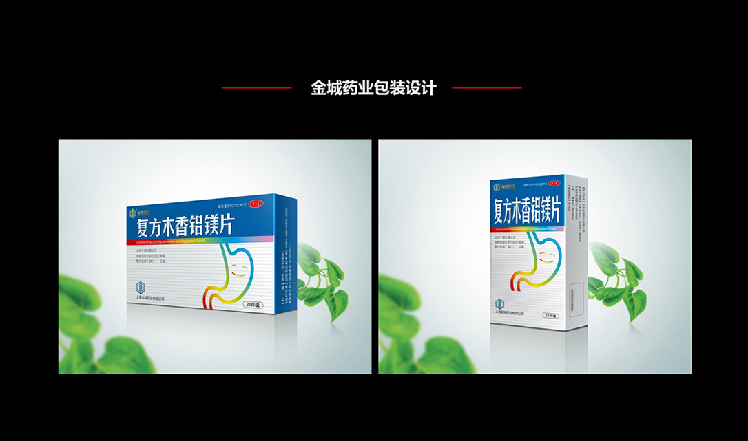 幻灯片131