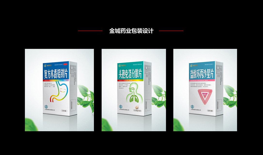 幻灯片132