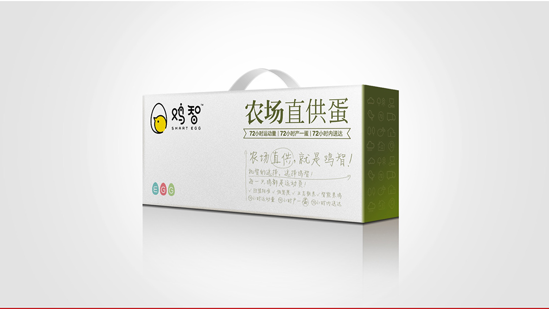 4-幻灯片09