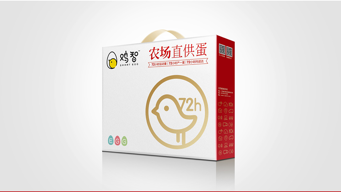 6-幻灯片13