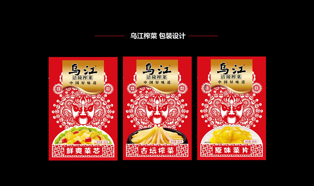 幻灯片136