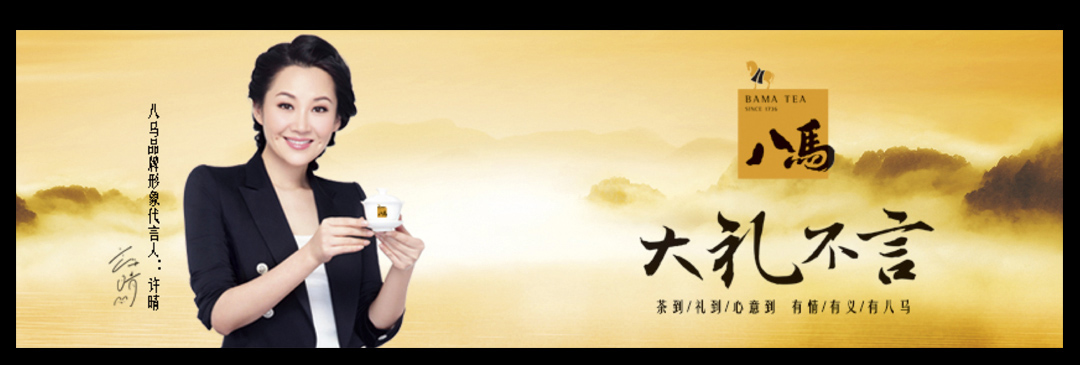 未标题-1